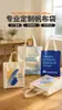 Bolsas de lona personalizadas con logo impreso, bolsas de lona personalizadas, bolsas de lona personalizadas con logo, bolsas de lona personalizadas