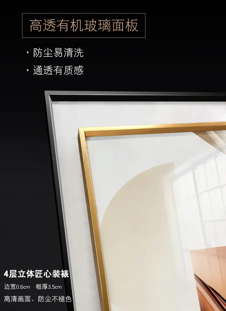 未标题-1_02.jpg