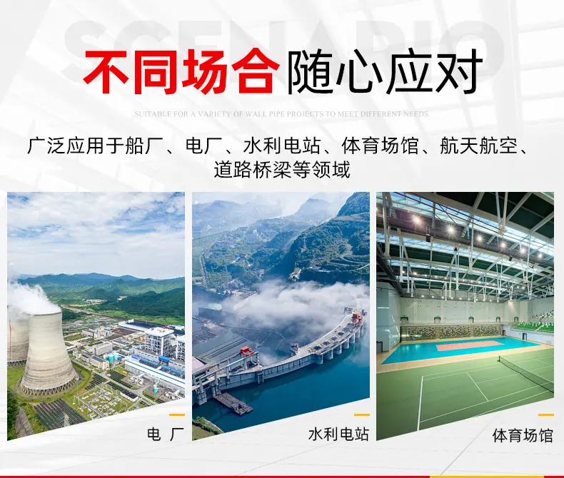 塔式起重机_14