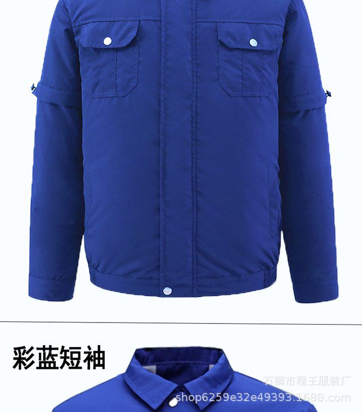 详情页12_09.jpg