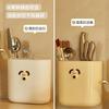 Portapalillos y Cuchillos de Pared Color Crema Auto-Diseñado, Escurridor de Palillos y Utensilios de Cocina sin Taladro, Portapalillos