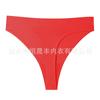 En Stock de Fábrica Pantalones Cortos de Algodón Puro Transpirables de Secado Rápido para Mujer, Ropa Interior Deportiva de Seda Helada, Tanga de Yoga sin Costuras, Sin Costuras
