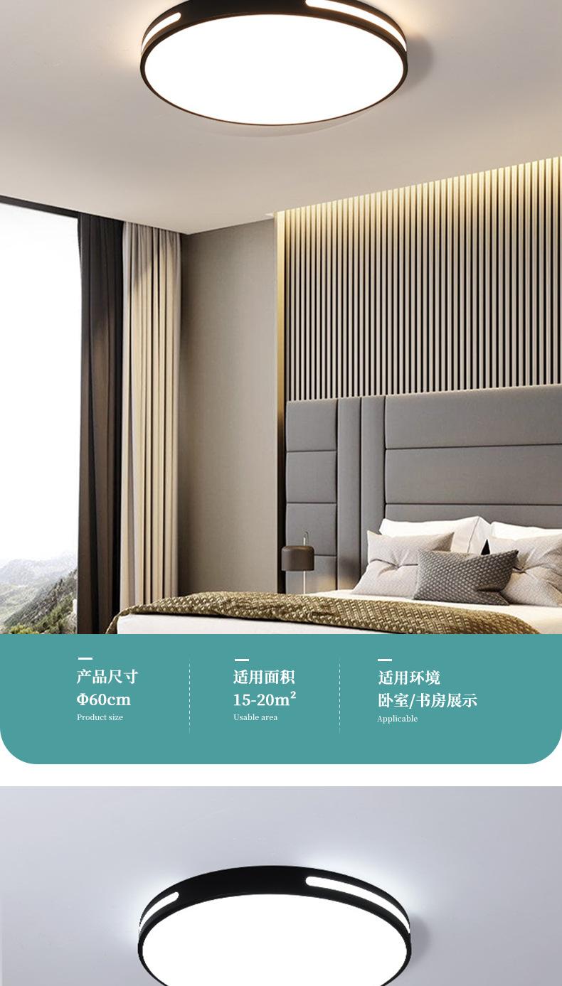 详情页_07.jpg