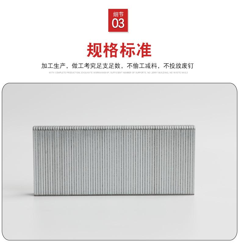 详情_10