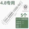 Tornillos para metal con punta de broca acero inoxidable 410 cabeza hexagonal acero de color teja autoperforantes de cola de golondrina 4.2M4.8M5.5M6.3