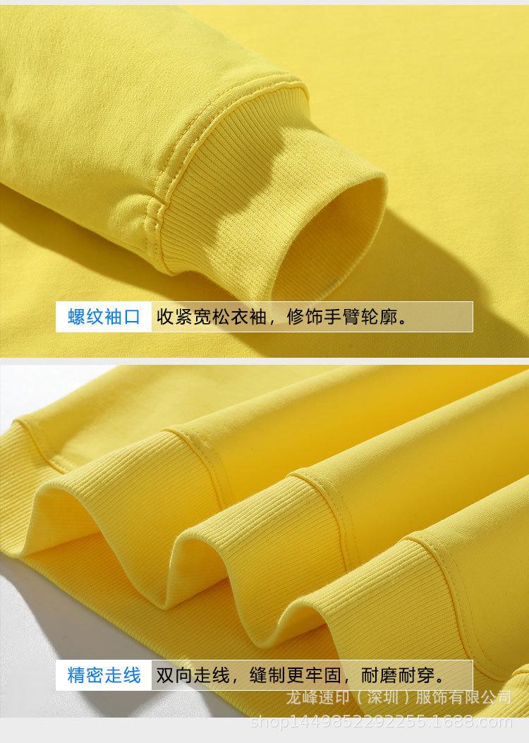 详情-12.jpg