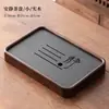 Bandeja de té de piedra de porcelana Wujin de imitación de lujo ligero para el hogar, juego de té, mesa de té pequeña, mesa de almacenamiento y drenaje de agua, mesa de remojo en seco, bandeja de té de piedra Wujin