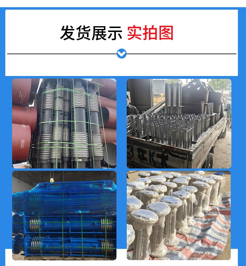 发货展示1