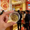 Pegatinas para Teléfono del Dios de la Riqueza de Cinco Caminos con Contenido de Oro para Atraer Riqueza y Tesoros, Imanes para Refrigerador, Pegatinas de Lingote de Oro, Regalos al Por Mayor, Pegatinas Doradas para Teléfono