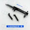 Máquina de Bobinado Totalmente Automática Daikin Colección de Piezas Piezas de Máquina de Bordado por Computadora Piezas de Máquina de Bobinado Otras