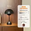 Lámpara de mesa popular nórdica transfronteriza con forma de capullo, creativa y juvenil, para mesita de noche de dormitorio, lámpara de hongo de alta gama, silenciosa y sin ruido