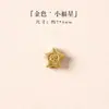 Nuevo Método Chino Antiguo Arena Oro Color Esmalte Cuentas Dzi Accesorios DIY Cuerda para Cuentas Hecha a Mano Accesorios para Tejer Mantra de Seis Caracteres Plata Tibetana