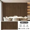 Pegatinas Engrosadas con Grano de Madera, Pegatinas de Pared Autoadhesivas, Pared de Fondo de TV Impermeable y a Prueba de Humedad, Papel Tapiz de Alta Gama, Paneles de Pared de Imitación de Madera Maciza