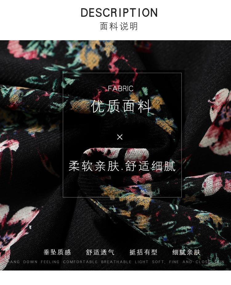 商品详情页图_4.jpg