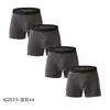 Calzoncillos bóxer transpirables de talla grande, corte regular, en stock para venta al por mayor, set de 4 piezas, calzoncillos bóxer de algodón puro para hombre, comercio exterior transfronterizo