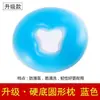 Almofada de silicone para maca de massagem, almofada facial, travesseiro facial com orifício em látex, travesseiro facial para salão de beleza, colchão de beleza redondo, travesseiro em forma de U