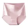 Ropa interior para mujer de algodón puro, antibacteriana, con grafeno, de cintura alta, control de abdomen, alta elasticidad, cómoda, amigable con la piel, transpirable, color liso, pantalón simple para mujer