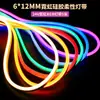 Fita de LED flexível iluminação decorativa luz ambiente externa linha de fita de LED neon de silicone colorida ambiente externa