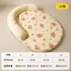 Tapete para Gato e Cachorro com Proteção Semi-Fechada para o Pescoço, Tapete de Seda Gelada de Látex, Almofada de Dormir Removível e Lavável, Tapete de Dormir Refrescante para Pets para Todas as Estações