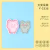 Formas de Biscoito Série Rato e Meiji Reddy Formas de Biscoito Desenho Animado 3D Biscoitos Impressos DIY Argila Simulação