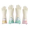 Guantes de Nitrilo para Tareas Domésticas, Limpieza, Impermeables, Engrosados y Duraderos, Lavandería, Guantes Domésticos de Nitrilo para Lavar Platos, Guantes de Cocina para Lavar Platos