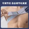 Órtese de ombro esportiva para homens e mulheres, alça de ombro respirável e ajustável para basquete e fitness, alça de suporte de ombro ajustável, equipamento de proteção disponível para atacado