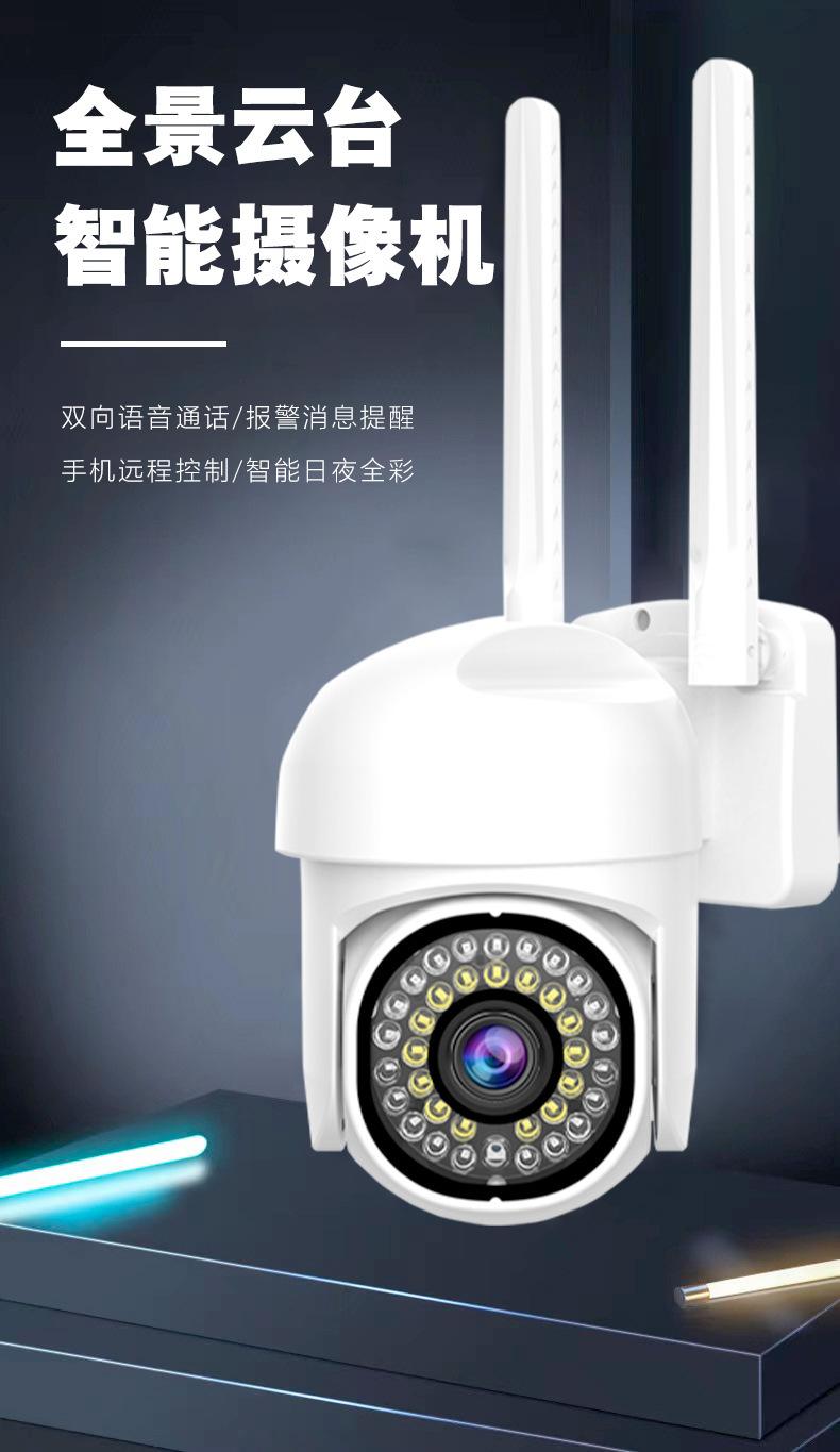 详情1.jpg