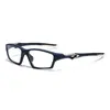 25 Lentes Antideslizantes Nuevos, Armazones Ópticos Deportivos Modernos que No se Caen, Lentes para Miopía Terminados, Lentes que Cambian de Color, Gafas de Sol para Exteriores