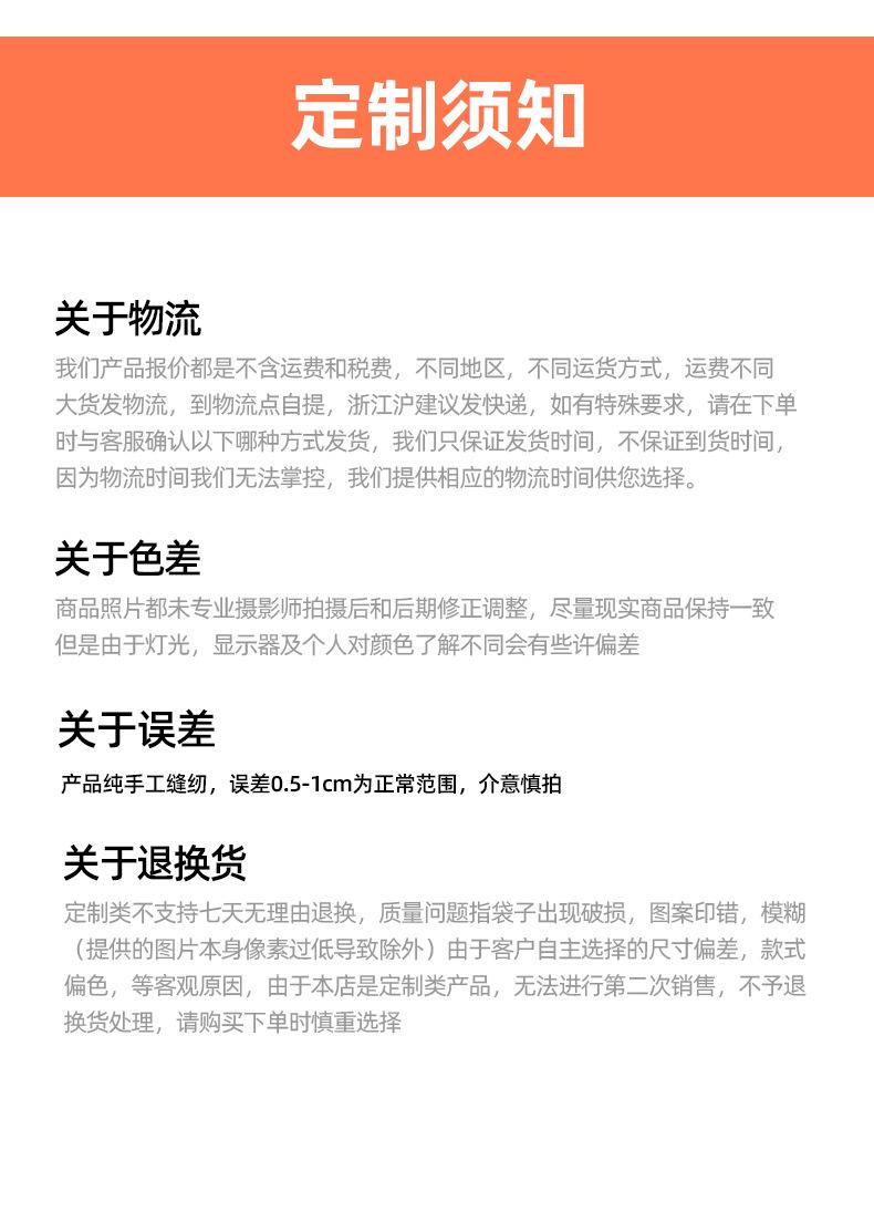 详情_16.jpg