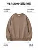 Exclusivo transfronteiriço 320g algodão ombro caído gola redonda manga longa solto casual moletom masculino moderno cor sólida