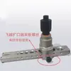 Aire Acondicionado Automático y Manual Tubo de Aluminio Manual a Eléctrico Marca Flyover Excéntrico Herramienta de Expandir Accesorios Tornillo de Fijación Lateral