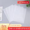 Os fabricantes fornecem hambúrguer, rolo de frango, embalagem, papel, impressão, sobremesa, óleo de cozimento, papel, papel de almofada fina, papel absorvente de óleo;