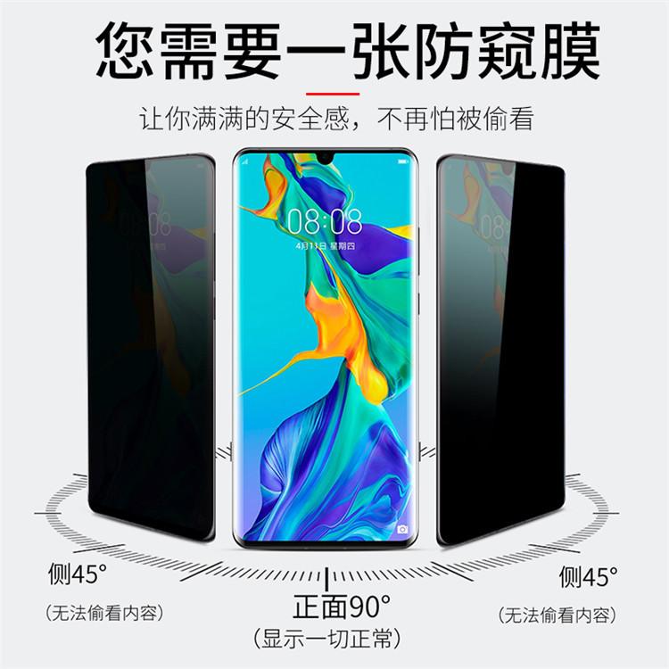 主图3