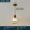 Luminária pendente pequena estilo vintage com imitação de mármore, para sala de jantar retrô, balcão de bar, hall de entrada, abajur de cabeceira de quarto, luminária pendente estilo wabi-sabi em madeira natural