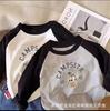 Camiseta de Manga Larga de Algodón Puro para Niños y Niñas Primavera y Otoño Nueva Ropa de Dibujos Animados Cómoda Camiseta Base Infantil Bebé Estilo Occidental Top de Moda