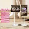 Pantalla Inteligente Todo en Uno de 24 pulgadas, 27 pulgadas, 32 pulgadas con Pantalla 4K, Proyección de Pantalla Inalámbrica Portátil, Pantalla Inteligente para Uso Instantáneo