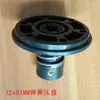 Soporte Colgante de Carrete de Cinta de Embalaje, Soporte Dispensador de Cinta, Soporte de Soporte para Microinspección, Soporte de Soporte para Materiales Colgantes, Placa de Bloqueo de Material Acrílico