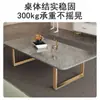 Mesa de café de pizarra para sala de estar, Mesa de café simple para uso doméstico, Mesa de café pequeña móvil, Mesa de café para casa de alquiler, Mesa de café de una sola capa, Uso en oficina y comercial
