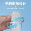 Botella dispensadora de vacío giratoria, tipo prensa para cosméticos de viaje, loción, base de maquillaje líquida hidratante, botella vacía de muestra de emulsión de agua