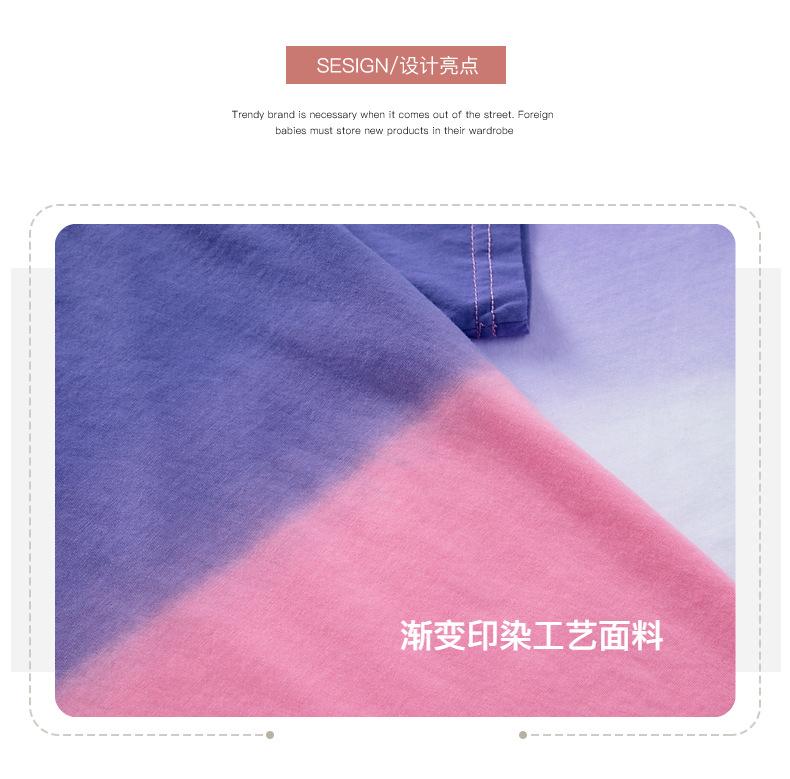 详情-10