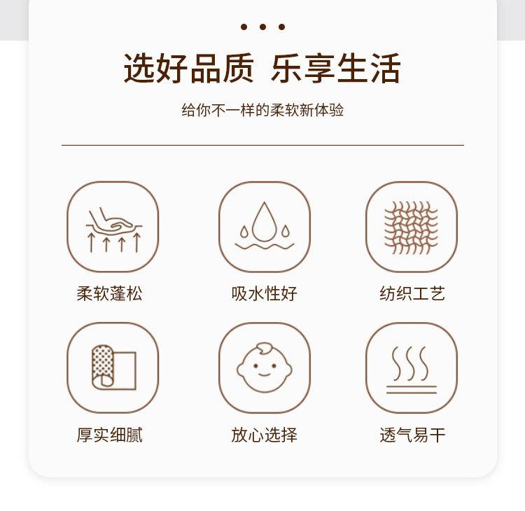 毛巾_02.jpg