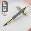 Iniciante Soft Pen Portable Ink Sac Pen Writing Brush for Small Case Xiuli Pen Inkable Soft Head Pen Copiando Sutra Calligraphy Pen