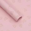 Papel de Embrulho para Buquê em Formato de Coração à Prova d'Água com Estampa Floral de Li Zhiran, Materiais de Embalagem DIY para Flores Frescas de Floricultura