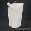 Saco com Bico para Detergente de Roupa 1L Branco Leite à Prova de Vazamento em Nylon 500ml Saco de Embalagem para Álcool em Gel Selado Composto