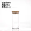 Fabricante Original Botella de Vidrio de Boca Recta de 53 mm, Frasco de Vidrio para Almacenamiento, Contenedor Sellado Transparente para Granos y Frutas Secas