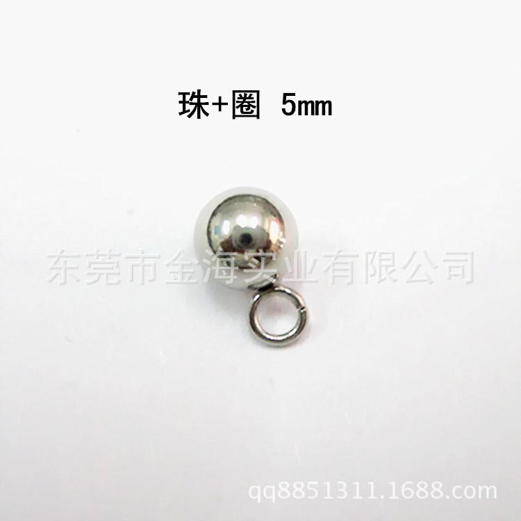 珠 圈 5mm_副