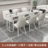Juego de Mesa y Sillas para Manicuristas de Celebridades de Internet, Manicura en Color Crema, Precio Especial, Económico Estilo Japonés Minimalista Mesa Doble para Manicura Salón de Uñas