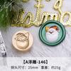 Cabezas de Sello de Cera Yaqi con Diseños de Reno, Muñeco de Nieve y Otras Series Navideñas, Cabezas de Cobre para Sellar Sobres y Diarios con Cera, Regalo de Navidad