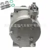 Compressor CO 2486AC, 5W1Z19V703AA, YCC168, 6511472, 6511483, 651