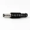 Enchufe de alimentación CC 5.5*2.1/2.5*14mm Adaptador CC Adaptador de alimentación para portátil